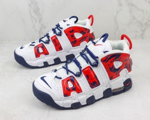 Nike Air Uptempo NAU100044