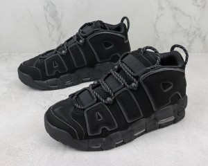 Nike Air Uptempo NAU100045