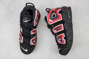 Nike Air Uptempo NAU100046