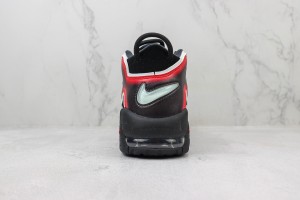 Nike Air Uptempo NAU100046