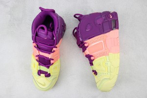  Nike Air Uptempo NAU100047