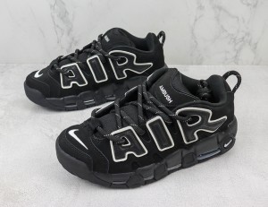 Nike Air Uptempo NAU100053