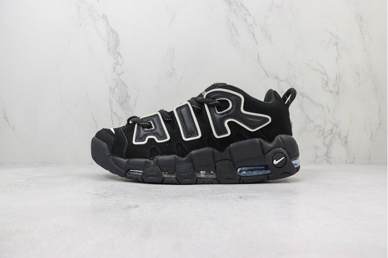 Nike Air Uptempo NAU100053