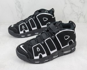  Nike Air Uptempo NAU100057