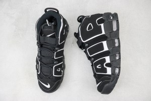  Nike Air Uptempo NAU100057