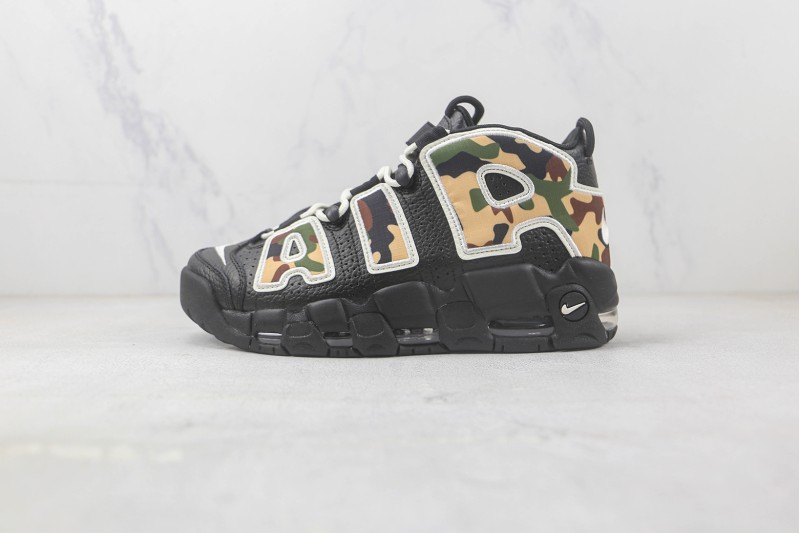 Nike Air Uptempo NAU100063