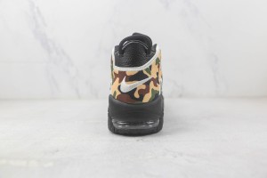 Nike Air Uptempo NAU100063