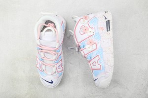 Nike Air Uptempo NAU100072