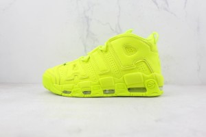 Nike Air Uptempo NAU100073