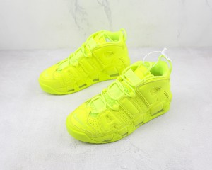 Nike Air Uptempo NAU100073