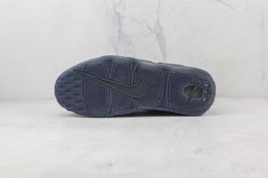 Nike Air Uptempo NAU100080