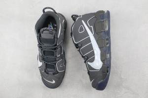 Nike Air Uptempo NAU100080