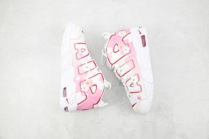 Nike Air Uptempo NAU100087