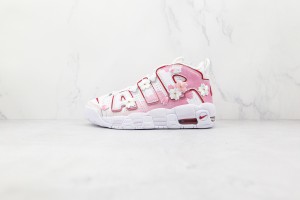 Nike Air Uptempo NAU100087