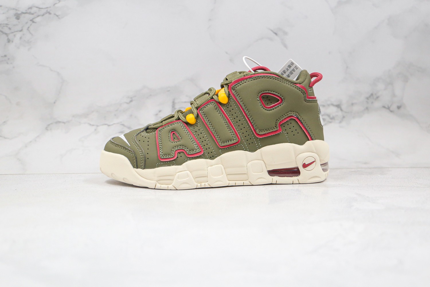 Nike Air Uptempo NAU100091