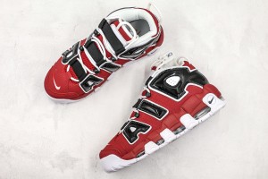 Nike Air Uptempo NAU100094