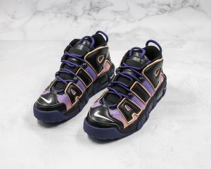 Nike Air Uptempo NAU100099