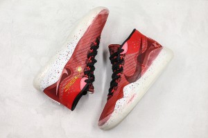 Nike Zoom KD NZKD00071