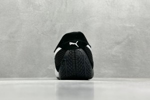 PUMA Sneakers PUS10000069