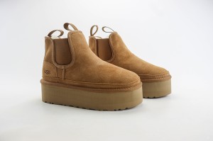 UGG Shoes UGGS100038